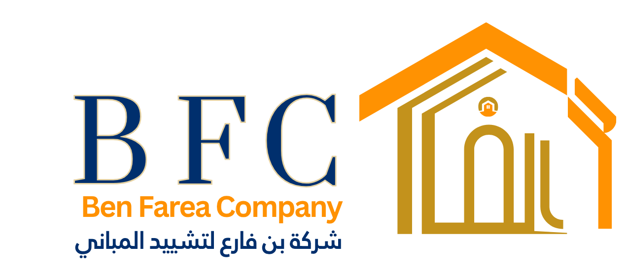 التزام لا وعود: ضوابط دقيقة وضمانات موثوقة